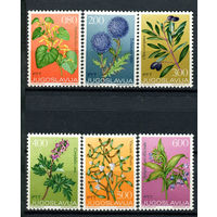Югославия - 1973г. - Цветы - полная серия, MNH с отпечатками на клее [Mi 1510-1515] - 6 марок