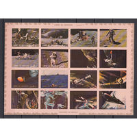 Космос. Полеты на Луну. Ум Аль Кивайн. 1972. 1 лист из 16 марок б/з. Michel N 1194-1201 (24,0 е)