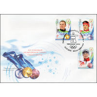 Беларусь 2010 год  Конверт первого дня Медалисты XXI Олимпийских игр в Ванкувере (Минск)