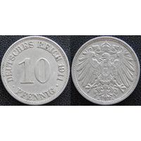 YS: Германия, Рейх, 10 пфеннигов 1911A, KM# 12 (2)