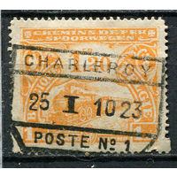 Бельгия - 1920 - Локомотив 1,20Fr. Железнодорожные марки - [Mi.114e] - 1 марка. Гашеная.  (Лот 11Eu)-T5P4