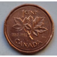 Канада, 1 цент 1992 г. (юбилейный)