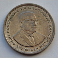 Маврикий 1 рупия. 1997