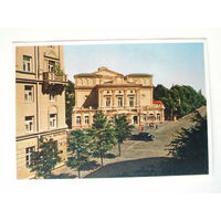 Минск 1950 е годы Театр Янки Купалы Открытка