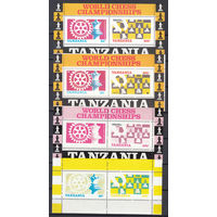 Шахматы. Танзания. 1986. 6 разных блоков включая пробные. Michel N бл54 (- е)