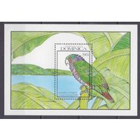 1990 Доминика 1337/B169 Птицы - Попугай 7,00 евро