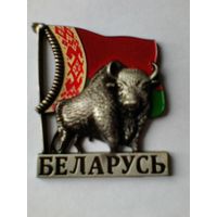 Магнит - "Зубр - Беларусь" - Металл.