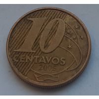 Бразилия 10 сентаво, 2005 (1-9-122)