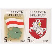 Беларусь Государственная  символика 1992