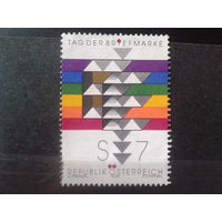 Австрия 2000 День марки, филателия