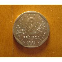 Франция - 2 франка - 1981