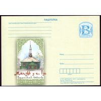 2012 год Мечеть #47