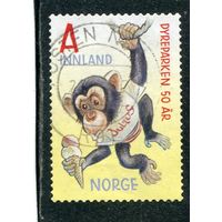 Норвегия. 50 лет зоопарка