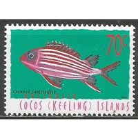 Кокосовые острова. Рыба Белка. 1998г. Mi#367.