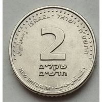 Израиль 2 шекеля 2008 г.