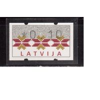 Латвия-1994 (Мих.1)  ** , Стандарт, Автоматы