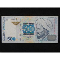 Казахстан 500 тенге 1999г.