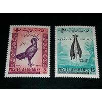 Афганистан 1962 Фауна. 2 чистые марки