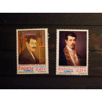 Испания 2008 Mh 4351-4352 ИСПАНСКАЯ ЖИВОПИСЬ MNH**