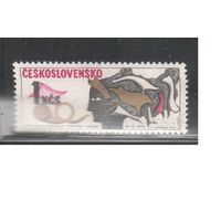Чехословакия-1972,(Мих.2116)  **  , День марки (одиночка)