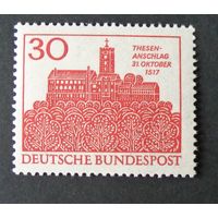 Германия, ФРГ 1967 г. Mi.544 MNH** полная серия