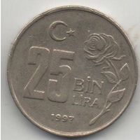 25000 лир 1997 Турция