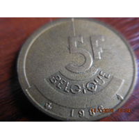 5 франков, Бельгия, 1986 г.
