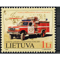 Литва 2002, (195) Пожарная станция. Вильнюс. Пожарный автомобиль, 1 марка **