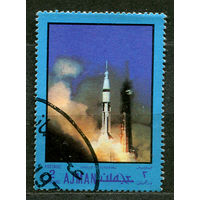 Космос. Старт Аполлон-7. Эмират Аджман. 1970