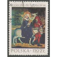 Польша. Польское искусство. Бегство в Египет. 1974г. Mi#2347.