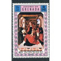 Гренада. Рождество 1970
