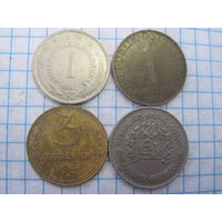 Четыре монеты/36 с рубля!