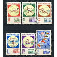 Румыния - 1964 - Балканские легкоатлетические игры - [Mi. 2299-2304] - полная серия - 6 марок. MNH.  (Лот 159AQ)