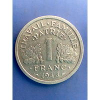 Франция 1 франк 1944 г. без отметки МД.