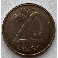 Бельгия 20 франков 1996 г. Надпись на голландском 'Belgie'