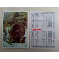 Карманный календарик. Медведь. 1990 год