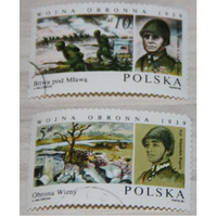 Польша 1985 г. Война, сражения оборона 1939 года, М#2991-92 , 2 марки, Гаш с клеем