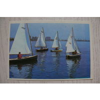 Календарик, 1991, Парусные лодки (изд. Баку).