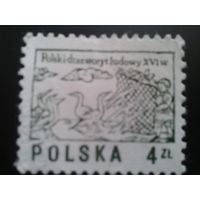 Польша 1977 стандарт