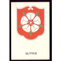 1 календарик Герб города Алитус
