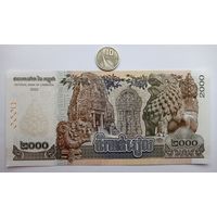 Werty71 Камбоджа 2000 Риелей 2022 UNC банкнота риэлей