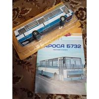 Наши автобусы-49. Korosa B732.