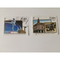 Куба 1988. 40-летие Национального балета и 150-летие Большого театра, Гавана. Полная серия