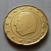 20 евроцентов, Бельгия 2000 г.
