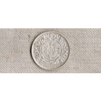 Португалия 50 сентаво 1913 /серебро/(Va)
