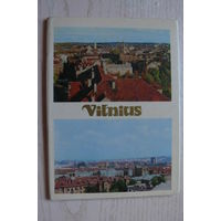 Комплект, Вильнюс; 1975 (13 шт., 10*15 см; Дворец спорта)*