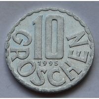 Австрия, 10 грошей 1995 г.