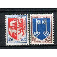 Франция - 1966 - Гербы - [Mi. 1534A-1535A] - полная серия - 2 марки. MNH.  (Лот 77EB)-T7P10