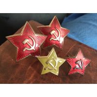 Звезда звёздочка СССР 50-тых годов
