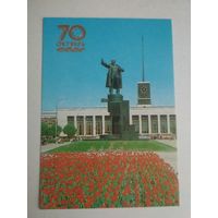 Карманный календарик . Ленинград. 70 лет Октября. 1987 год